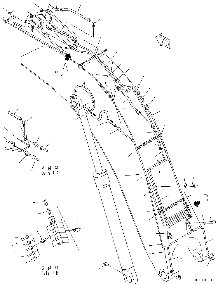 Трубка 209-70-77130 KOMATSU