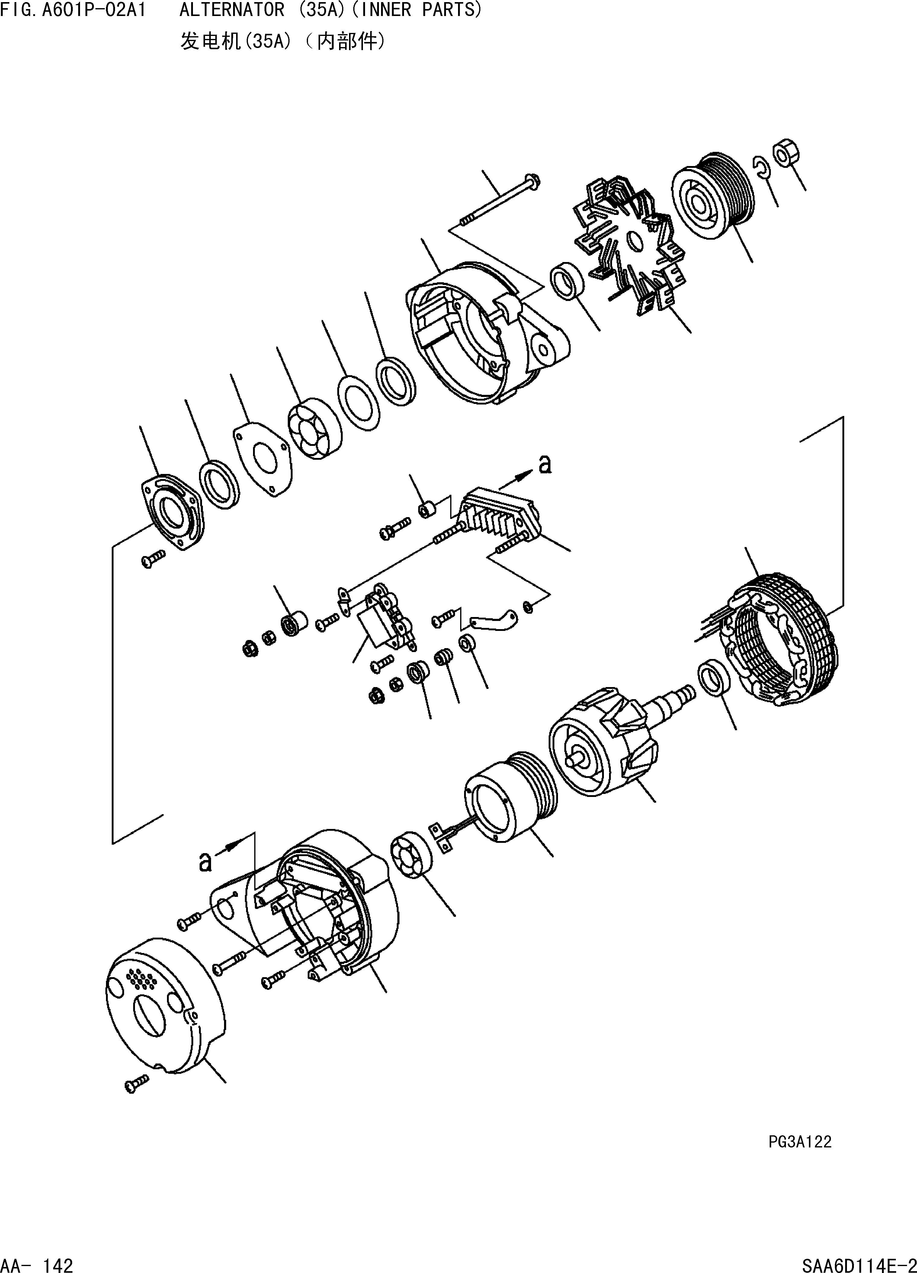 Задний кронштейн в сборе KD0-35700-0701 KOMATSU