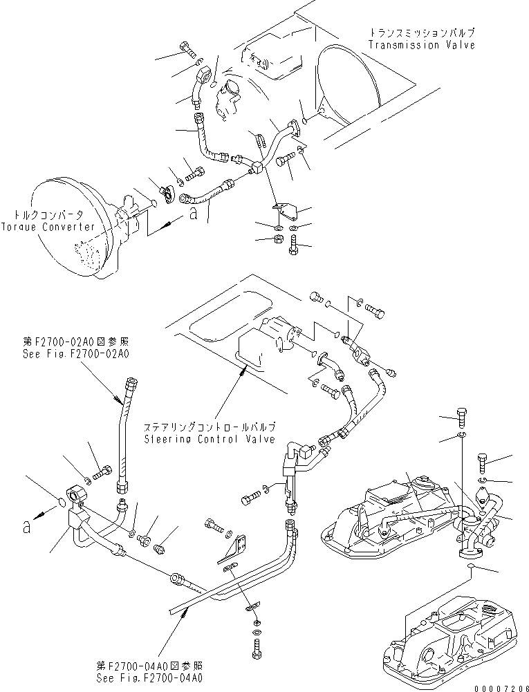 Трубка 175-33-24432 KOMATSU