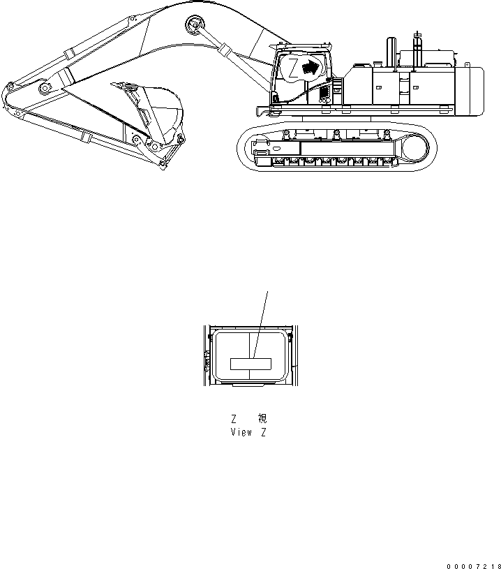 Пластина 209-00-77271 KOMATSU