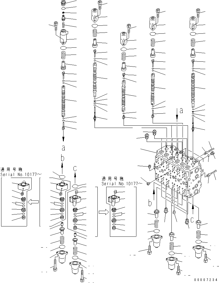 Болт 01252-60860 KOMATSU