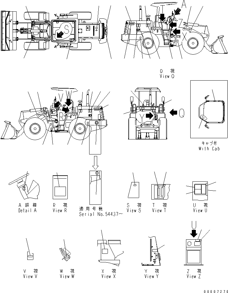 PLATE KIT 417-V02-2110 KOMATSU