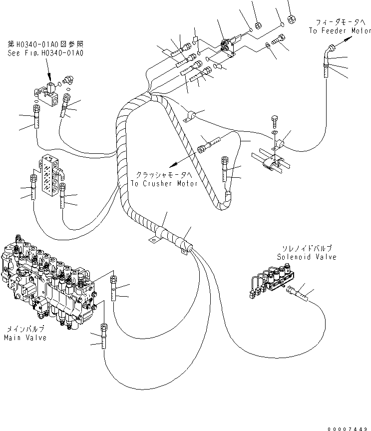 Шланг 02753-00451 KOMATSU