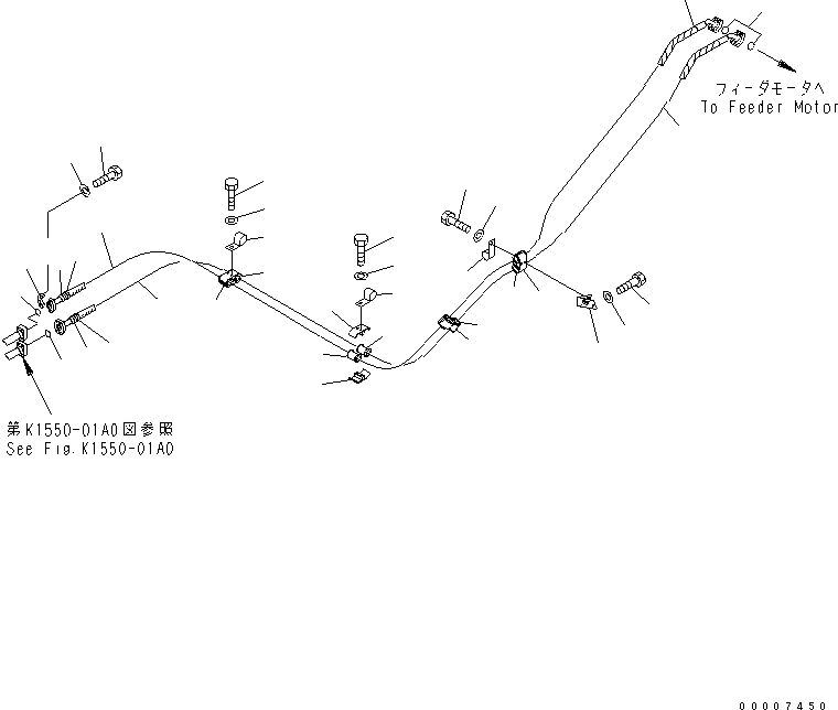 Шланг 07124-01069 KOMATSU