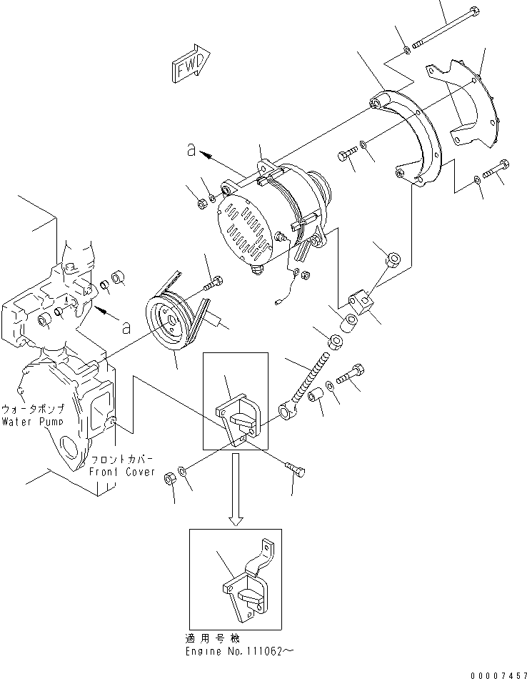 Комплект клиновых ремней 6212-85-6840 KOMATSU