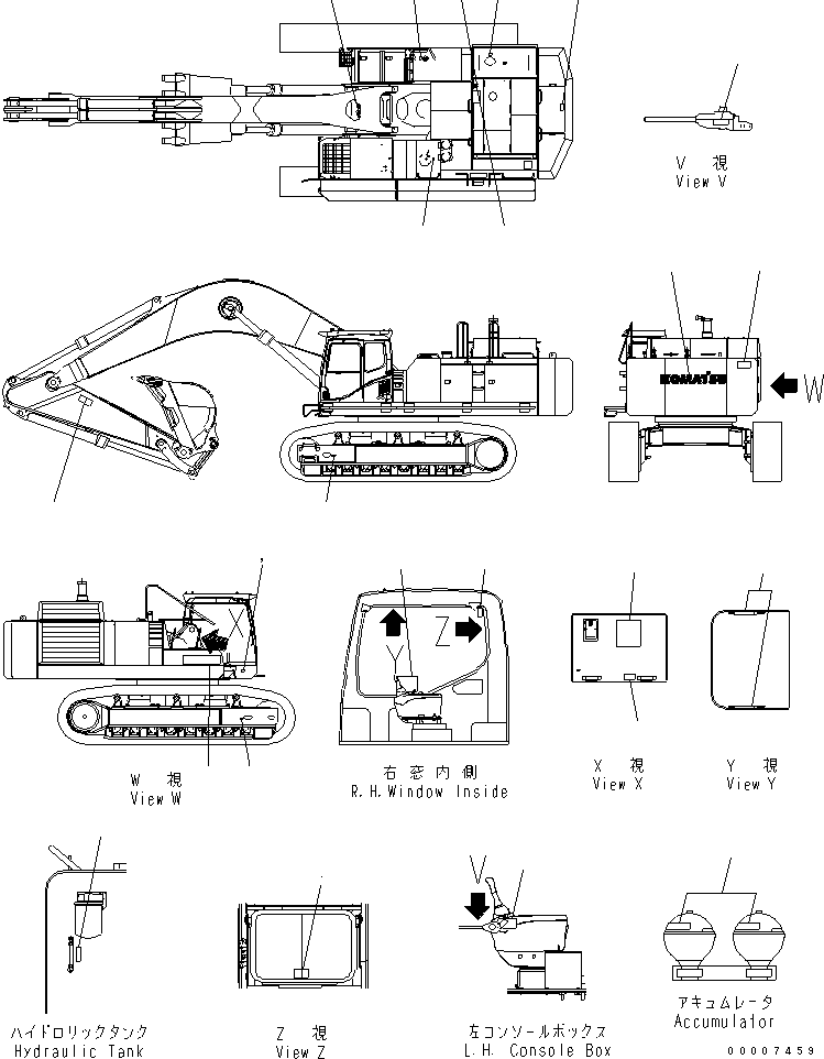 Табличка смазки 209-00-73170 KOMATSU