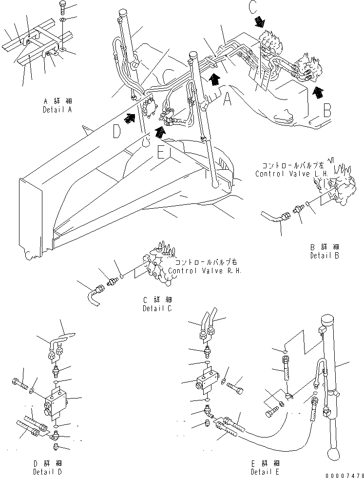 Пластина 23B-60-16620 KOMATSU