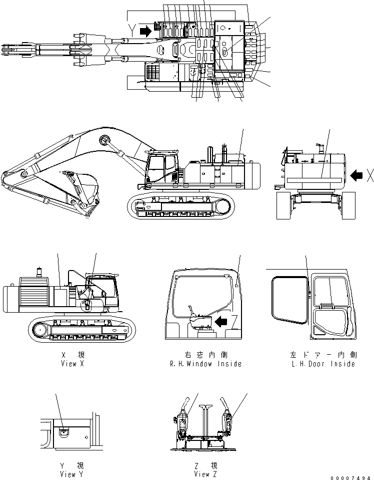 Табличка «Используйте предписанный топливный фильтр» 6217-71-6540 KOMATSU