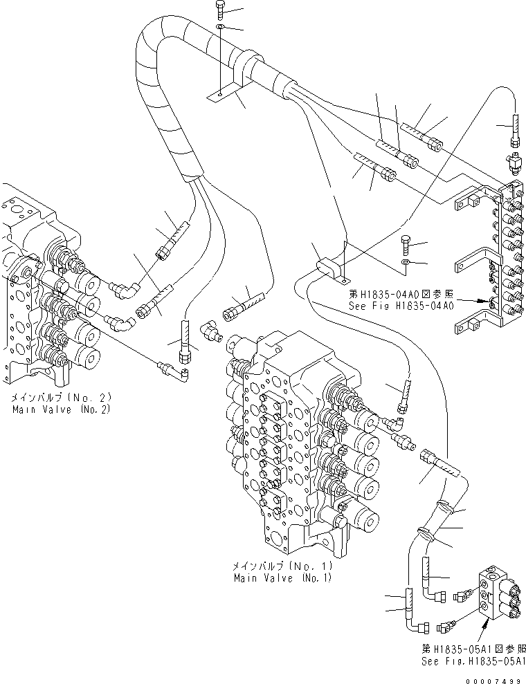 Шланг с торцевым уплотнением 02760-003A5 KOMATSU
