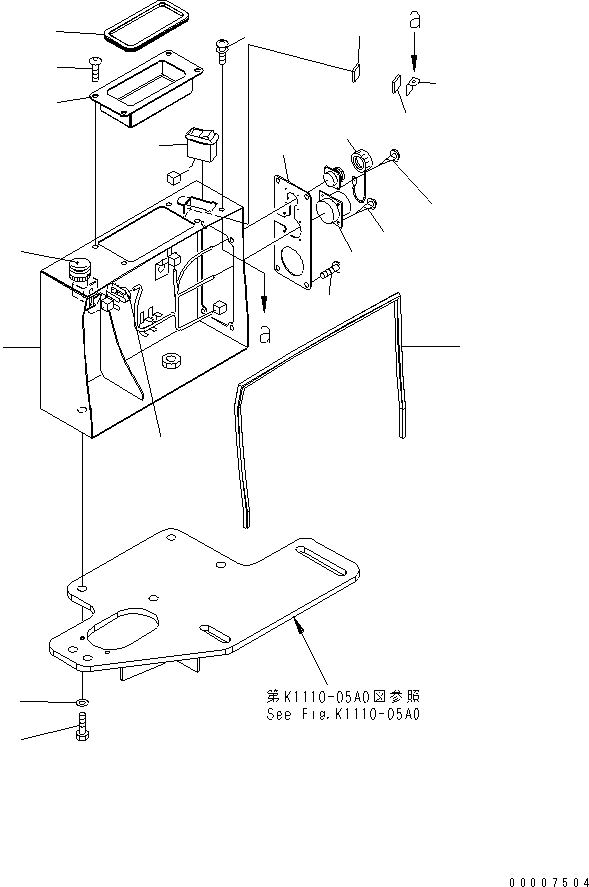 Винт 01023-20410 KOMATSU