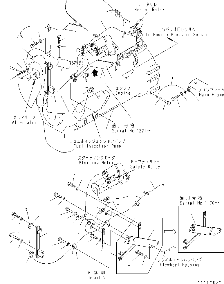 Кабель 08028-46040 KOMATSU