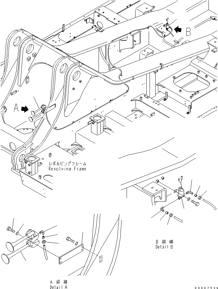 Клапан 205-06-51341 KOMATSU