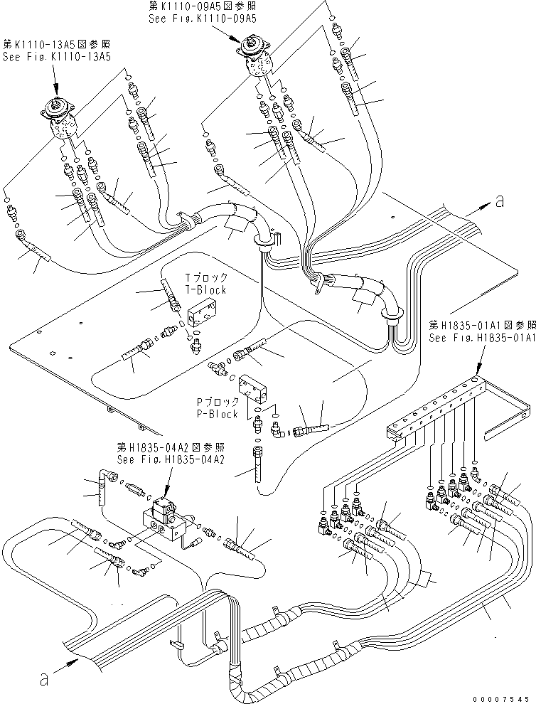 Шланг 21N-64-37290 KOMATSU