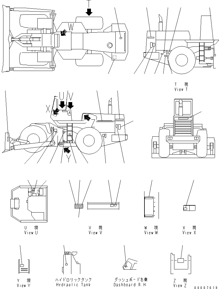 PLATE, MARK,KOMATSU, REAR 09690-C0630 KOMATSU