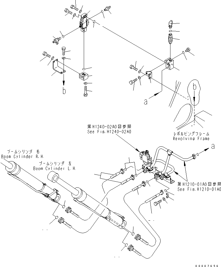 Шланг фланцевого типа 07085-01009 KOMATSU