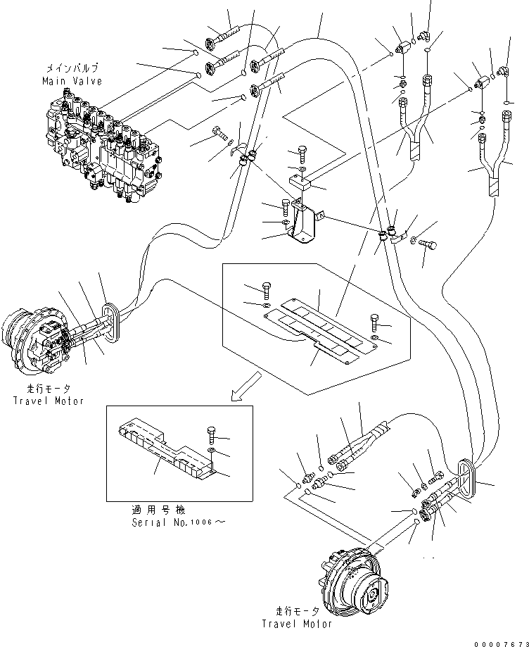 Шланг с торцевым уплотнением 02762-00420 KOMATSU