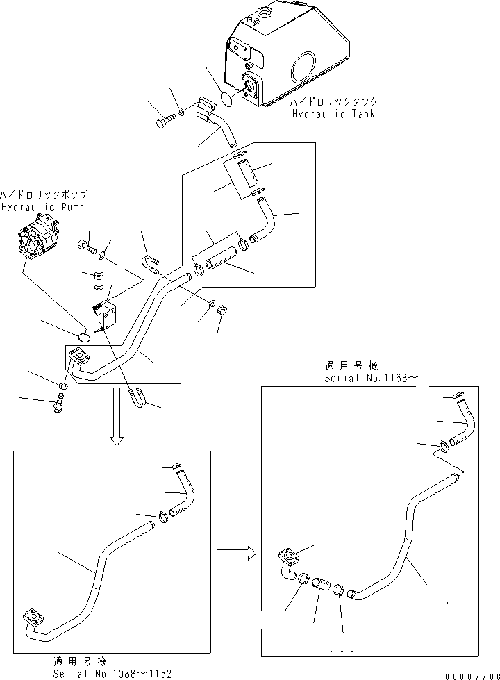 Шланг 07260-04111 KOMATSU