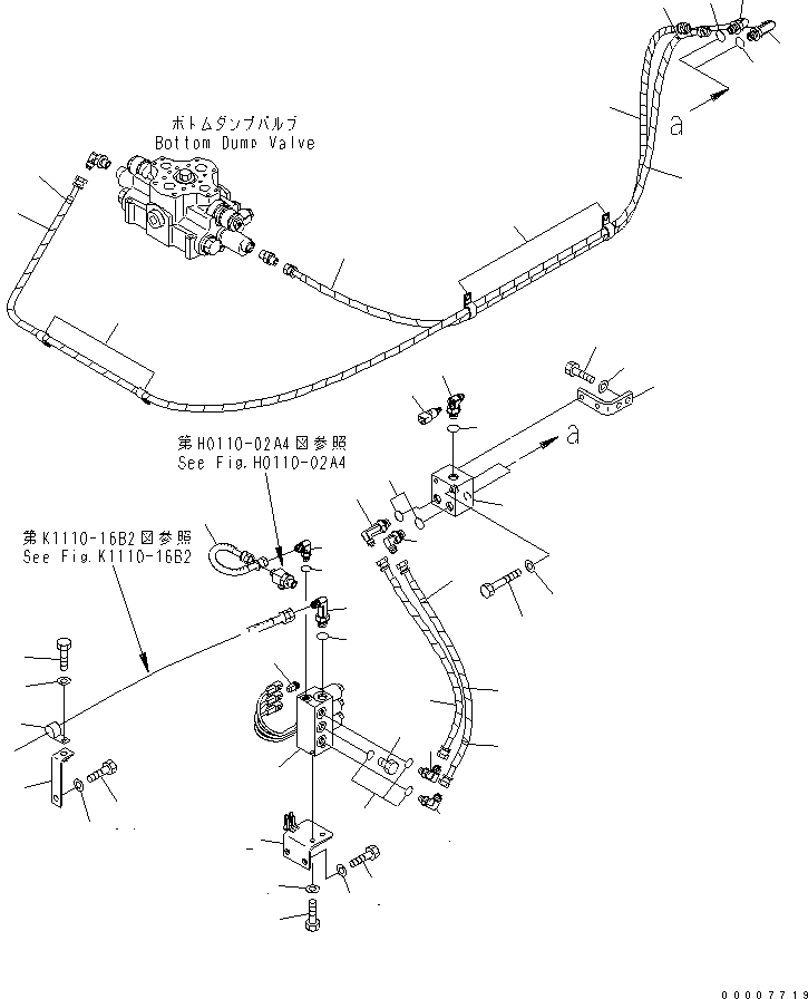 Шланг 07184-00306 KOMATSU