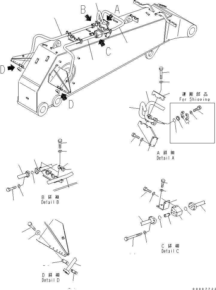 Трубка 21M-72-11360 KOMATSU