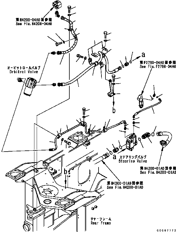 Шланг 02764-002A5 KOMATSU