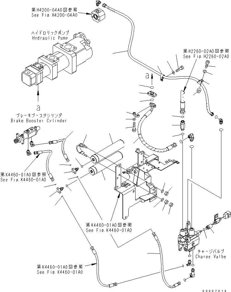 Гидроаккумулятор 418-43-37401 KOMATSU