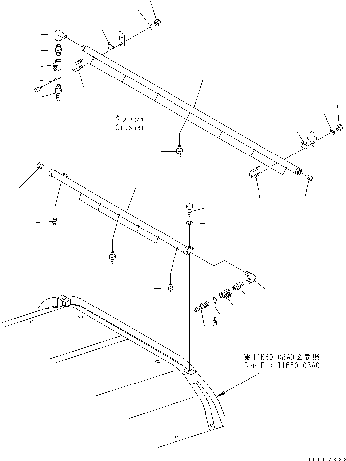 Колпачок 8208-35-1160 KOMATSU