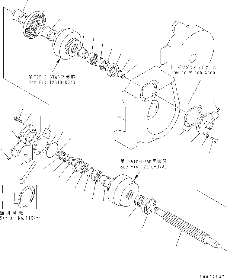 Шайба 01658-04823 KOMATSU