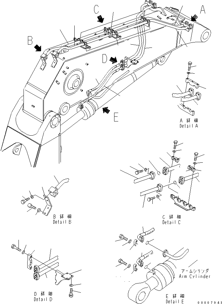 Шланг 07084-21214 KOMATSU