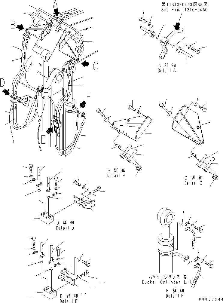Шланг фланцевого типа 07084-21218 KOMATSU