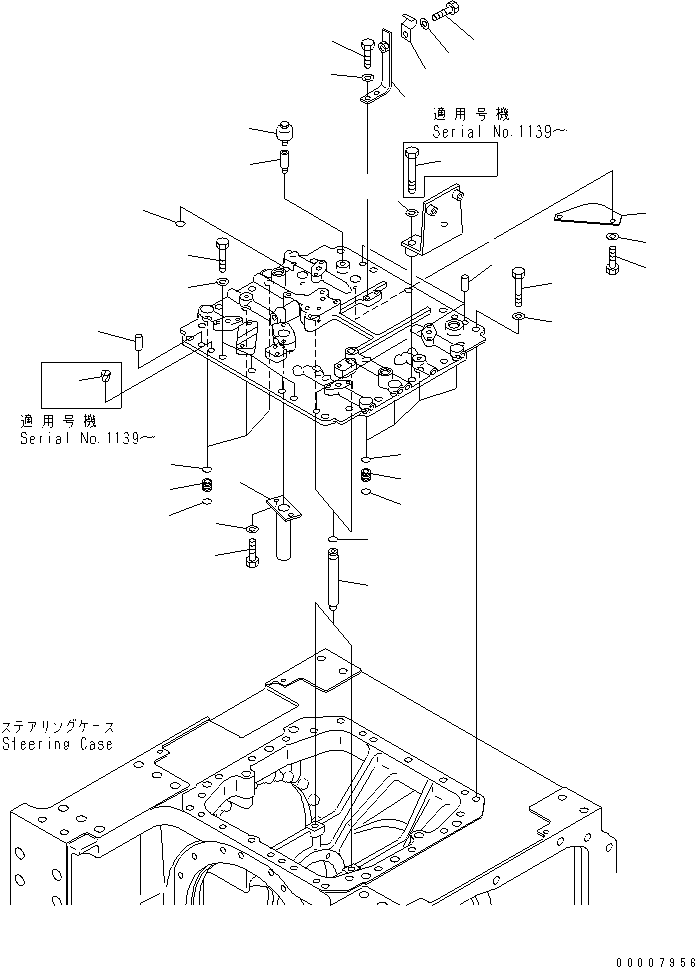 Зажим 10E-60-16330 KOMATSU