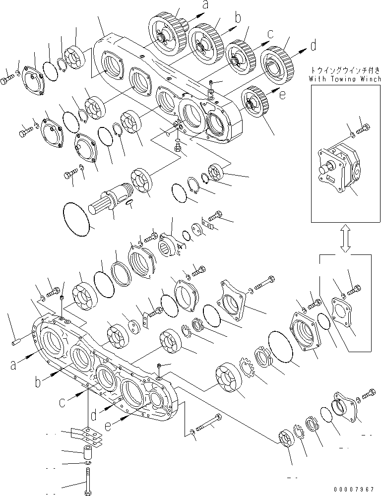 Держатель 04080-05512 KOMATSU