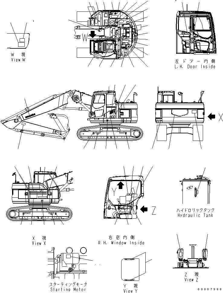 Табличка (ограниченная поставка) 09601-00001 KOMATSU