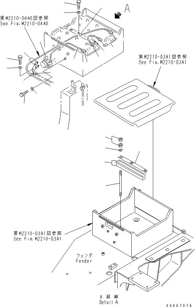SWITCH,BATTERY 08088-20000 KOMATSU