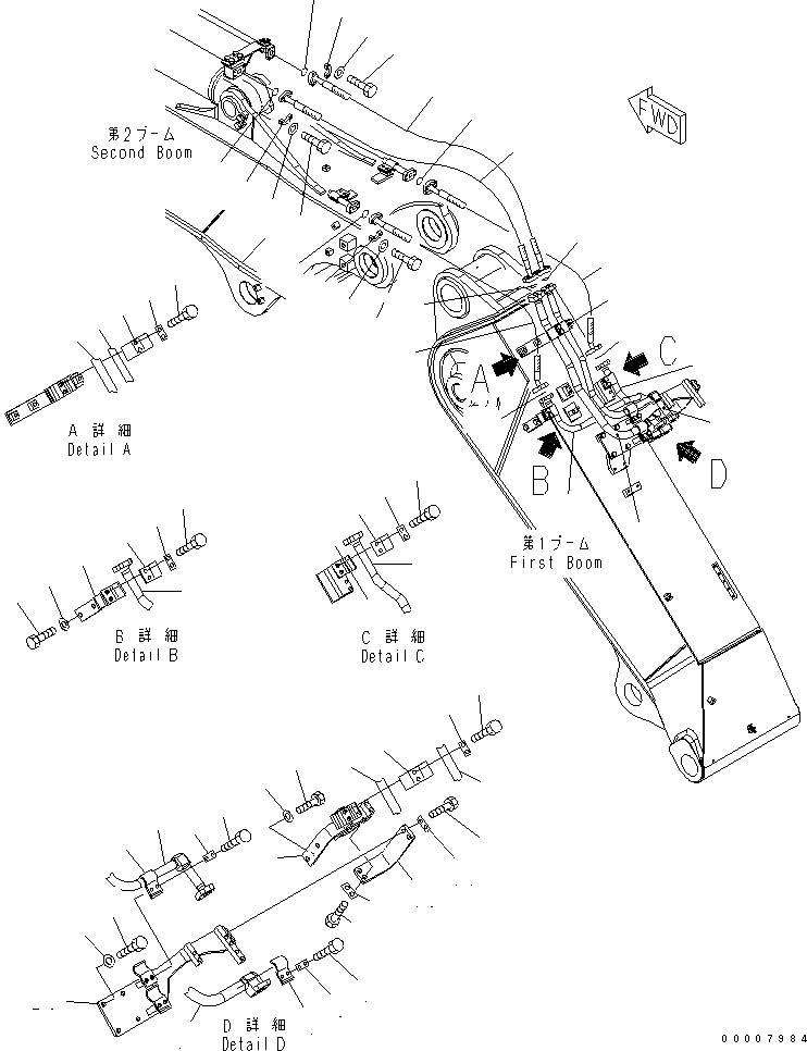 Кронштейн 22U-62-28181NK KOMATSU