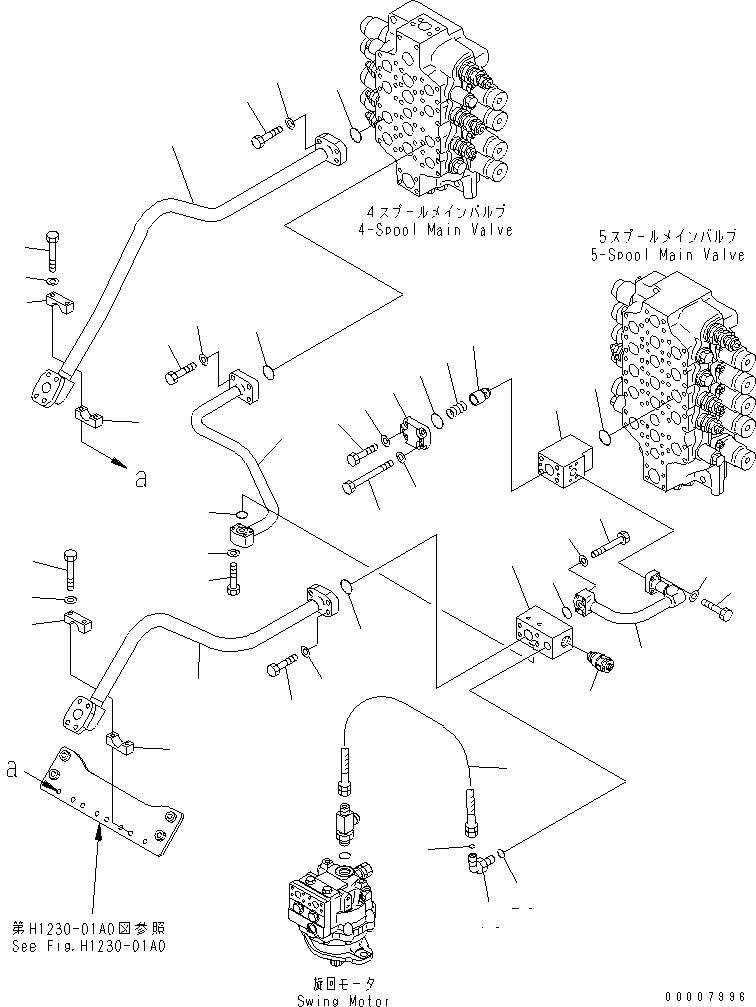 Шланг 02754-006A6 KOMATSU
