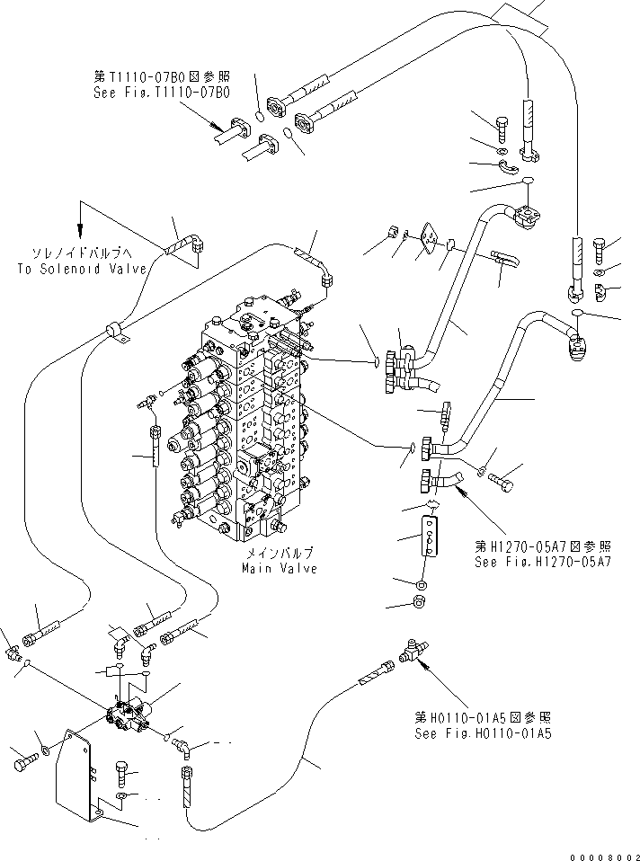 Шланг 07099-00618 KOMATSU
