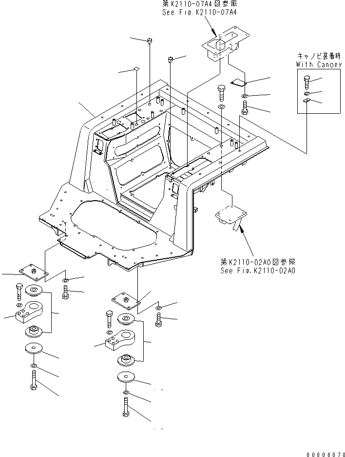 Крышка 17A-43-25410 KOMATSU