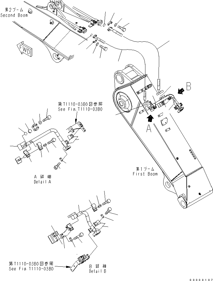 Шланг 07083-01013 KOMATSU