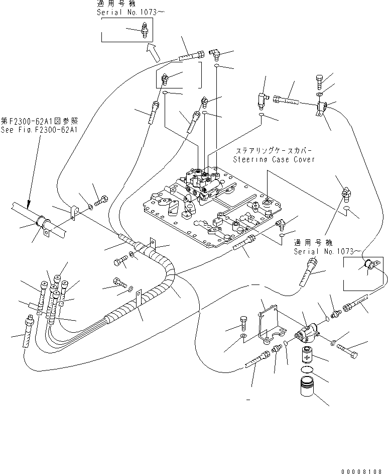 Шланг 07185-003A4 KOMATSU