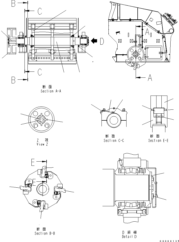 PULLY 8296-70-6640 KOMATSU