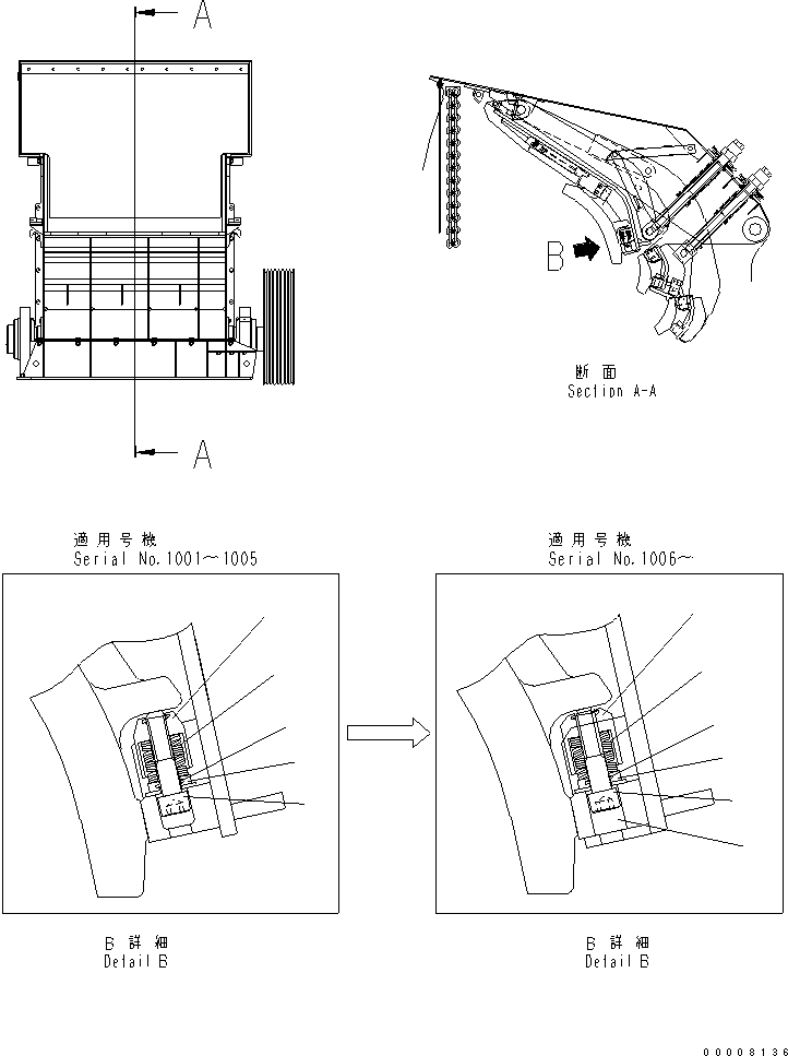Уплотнение 8296-70-7690 KOMATSU