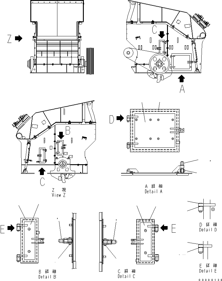 Дверь 8296-70-6980 KOMATSU
