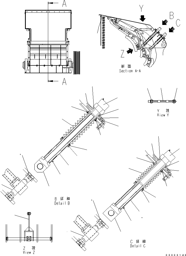 Палец 8296-70-7150 KOMATSU