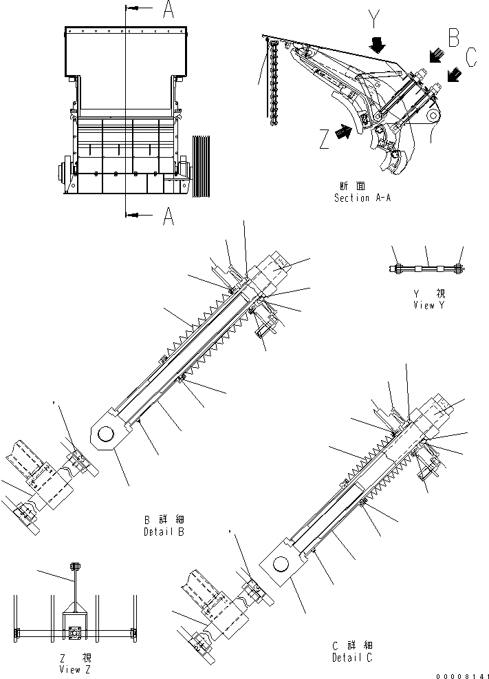 Тяга 8296-70-6431 KOMATSU