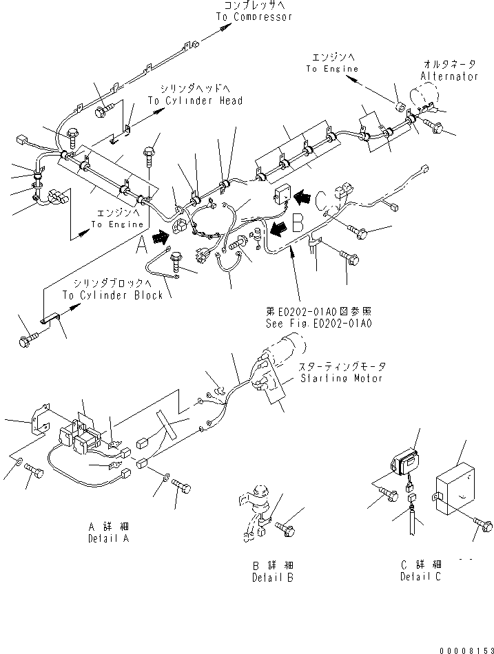 Провод массы 08028-56055 KOMATSU