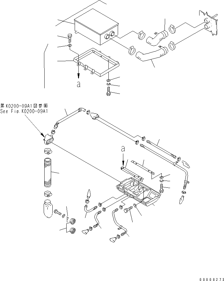 Шланг 09485-04507 KOMATSU