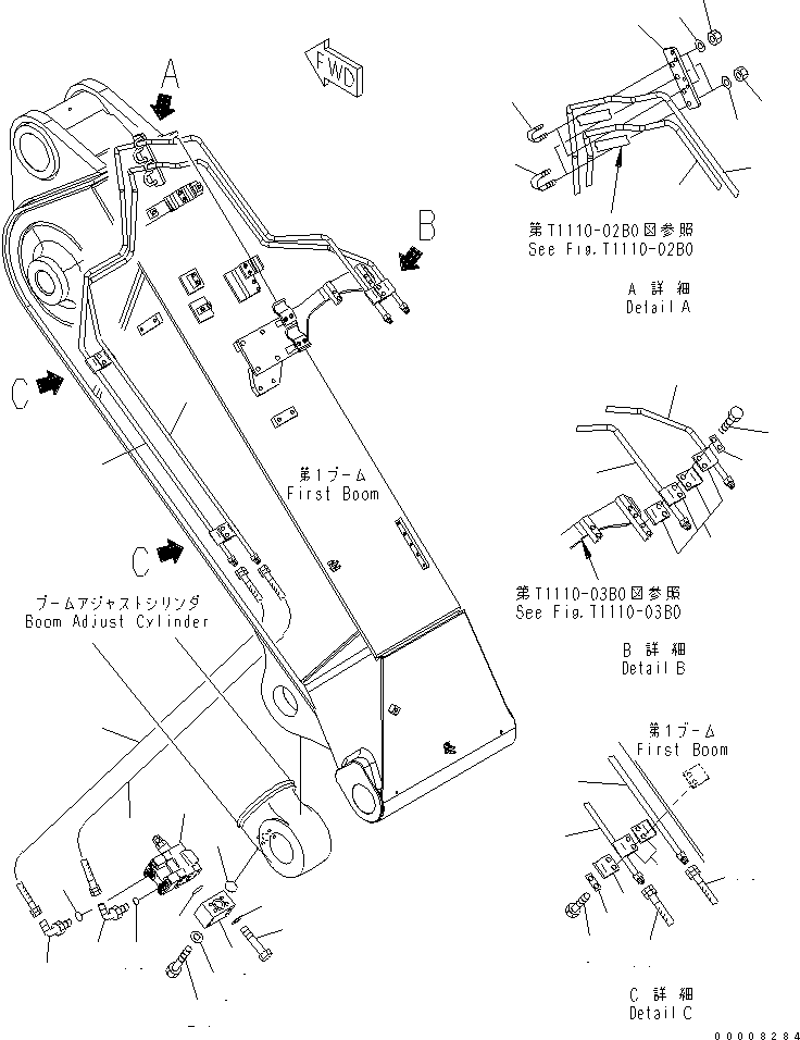 Угольник 07235-10312 KOMATSU