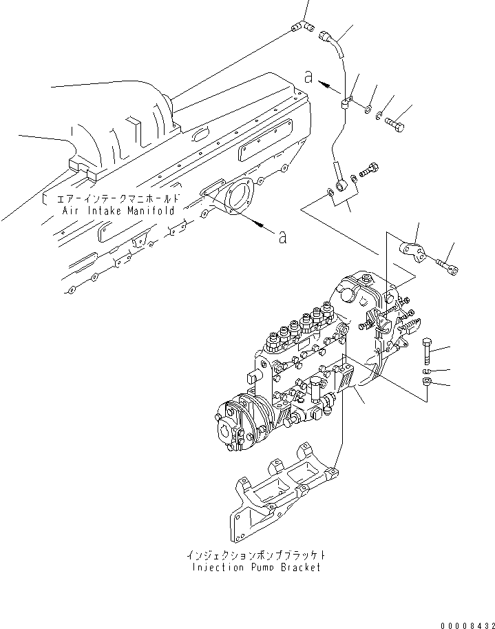 Рычаг 6162-73-9210 KOMATSU