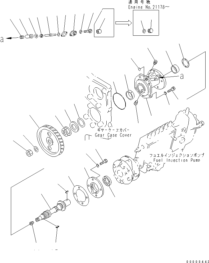 Ключ 04010-10832 KOMATSU