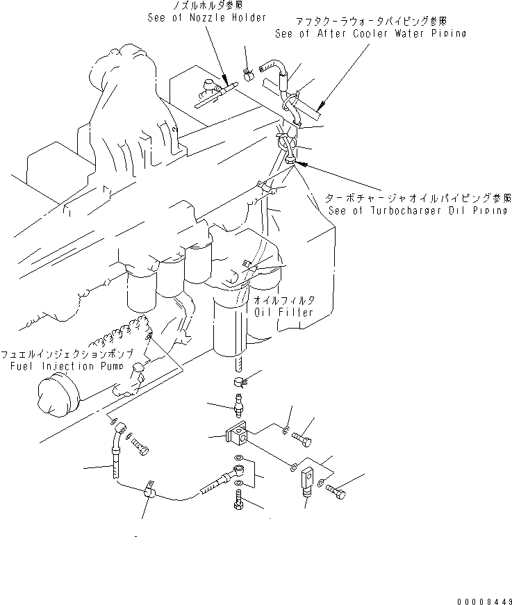 Ниппель 07209-01040 KOMATSU
